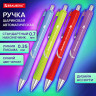 Ручка шариковая автоматическая с грипом BRAUBERG DELTA COLOR, СИНЯЯ, узел 0,7 мм, линия 0,35 мм,144202 по низкой цене оптом Краснодар, Москва, Уфа, Казань, Барнаул, Владивосток, Хабаровск, Сахалин, Красноярск, Екатеренбург, 