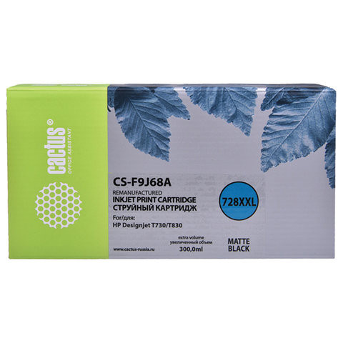 Картридж струйный CACTUS (CS-F9J68A) для HP DesignJet T730/T830, черный матовый по низкой цене оптом 
