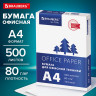 Бумага офисная А4, 80 г/м2, 500 л., марка С, белизна 146% (CIE), BRAUBERG ULTRA, 116407 по низкой цене оптом 