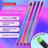 Карандаш чернографитный с ластиком BRAUBERG "GRADE Metallic", 1 шт., HB, трехгранный, 182000 по низкой цене оптом Краснодар, Москва, Уфа, Казань, Барнаул, Владивосток, Хабаровск, Сахалин, Красноярск, Екатеренбург, 