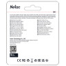 Флеш-диск 32GB NETAC U185, USB 3.0, белый, NT03U185N-032G-30WH по низкой цене оптом Краснодар, Москва, Уфа, Казань, Барнаул, Владивосток, Хабаровск, Сахалин, Красноярск, Екатеренбург, 