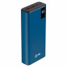 Аккумулятор внешний POWER BANK 20000mAh CACTUS CS-PBFSYT-20000, 2 USB, литий-полимерн, 1205766 по низкой цене оптом 