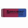 Ластик BRAUBERG "Assistant 80", 41х14х8 мм, красно-синий, прямоугольный, скошенные края, 221034 по низкой цене оптом Краснодар, Москва, Уфа, Казань, Барнаул, Владивосток, Хабаровск, Сахалин, Красноярск, Екатеренбург, 