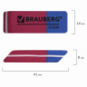 Ластик BRAUBERG "Assistant 80", 41х14х8 мм, красно-синий, прямоугольный, скошенные края, 221034 по низкой цене оптом Краснодар, Москва, Уфа, Казань, Барнаул, Владивосток, Хабаровск, Сахалин, Красноярск, Екатеренбург, 