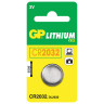Батарейка GP Lithium, CR2032, литиевая, 1 шт., в блистере, CR2032-C1 по низкой цене оптом Краснодар, Москва, Уфа, Казань, Барнаул, Владивосток, Хабаровск, Сахалин, Красноярск, Екатеренбург, 