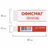 Ластик большой ОФИСМАГ, 60х20х11 мм, белый, прямоугольный, картонный держатель, 222469 по низкой цене оптом 