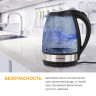 Чайник SONNEN KT-201, 1,7 л, 2200 Вт, закрытый нагревательный элемент, стекло, подсветка, черный, 451712 по низкой цене оптом Краснодар, Москва, Уфа, Казань, Барнаул, Владивосток, Хабаровск, Сахалин, Красноярск, Екатеренбург, 