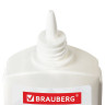 Клей ПВА BRAUBERG (бумага, картон, дерево), 125 г, 222925 по низкой цене оптом Краснодар, Москва, Уфа, Казань, Барнаул, Владивосток, Хабаровск, Сахалин, Красноярск, Екатеренбург, 