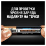 Батарейки КОМПЛЕКТ 4 шт., DURACELL Ultra, AAA (LR03, 24А), алкалиновые, мизинчиковые, блистер по низкой цене оптом 