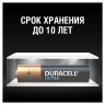 Батарейки КОМПЛЕКТ 4 шт., DURACELL Ultra, AAA (LR03, 24А), алкалиновые, мизинчиковые, блистер по низкой цене оптом 