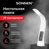Настольная лампа-светильник SONNEN SM-01W на подставке, LCD-экран, СВЕТОДИОДНАЯ, 5 Вт, белый, 238233 по низкой цене оптом Краснодар, Москва, Уфа, Казань, Барнаул, Владивосток, Хабаровск, Сахалин, Красноярск, Екатеренбург, 