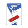 Флеш-диск 32 GB, SMARTBUY Dock, USB 2.0, красный, SB32GBDK-R по низкой цене оптом Краснодар, Москва, Уфа, Казань, Барнаул, Владивосток, Хабаровск, Сахалин, Красноярск, Екатеренбург, 