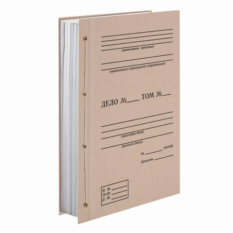 Крышки переплетные картонные А4 305х220 мм, КОМПЛЕКТ 100 шт. (обложка "Дело" - 50 шт., задник - 50 шт.), 112163 по низкой цене оптом 