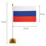 Флаг России настольный 14х21 см, без герба, BRAUBERG, 550184, RU22 по низкой цене оптом 