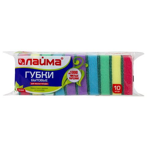 Губки бытовые для мытья посуды, КОМПЛЕКТ 10 шт., поролон/абразив, высота 27 х ширина 96 х глубина 64 мм, LAIMA, 601552 по низкой цене оптом 