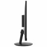 Монитор MSI Pro MP271 27" (68.6 см)/1920x1080/16:9/IPS/5ms/250cd/HDMI/VGA/черный по низкой цене оптом Краснодар, Москва, Уфа, Казань, Барнаул, Владивосток, Хабаровск, Сахалин, Красноярск, Екатеренбург, 