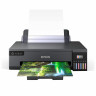 Принтер струйный EPSON L18050 А3+, 22 стр/мин, 5760x1440, печать на CD/DVD, Wi-Fi, СНПЧ, C11CK38403 по низкой цене оптом 