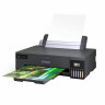 Принтер струйный EPSON L18050 А3+, 22 стр/мин, 5760x1440, печать на CD/DVD, Wi-Fi, СНПЧ, C11CK38403 по низкой цене оптом 