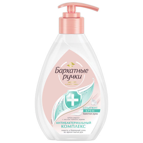 Мыло-крем жидкое 240 мл, БАРХАТНЫЕ РУЧКИ "Антибактериальный комплекс", масло чайного дерева и серебро по низкой цене оптом  Мыло-крем жидкое 240 мл, БАРХАТНЫЕ РУЧКИ "Антибактериальный комплекс", масло чайного дерева и серебро по низкой цене оптом