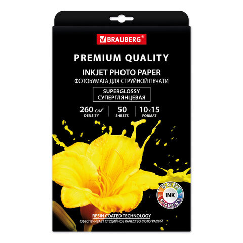 Фотобумага PREMIUM суперглянцевая, 10х15 см, 260 г/м2, односторонняя, 50 листов, BRAUBERG, 363999 по низкой цене оптом 