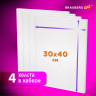 Холсты на подрамнике в коробе НАБОР 4шт (30х40см), 280г/м2, грунт, 100% хлопок, BRAUB по низкой цене оптом 