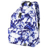Рюкзак BRAUBERG универсальный, сити-формат, "Tie-dye", 20 литров, 41х32х14 см, 270792 по низкой цене оптом 