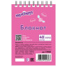 Блокнот МАЛЫЙ ФОРМАТ (75х105 мм) А7, 40 л., гребень, картон, клетка, ЮНЛАНДИЯ, "ВКУСНОСТИ", 129861 по низкой цене оптом 