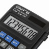 Калькулятор карманный STAFF STF-899 (117х74 мм), 8 разрядов, двойное питание, 250144 по низкой цене оптом 