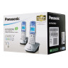 Радиотелефон PANASONIC KX-TG2512 RUS + дополнительная трубка, память 50 номеров, АОН, повтор, серебро по низкой цене оптом 