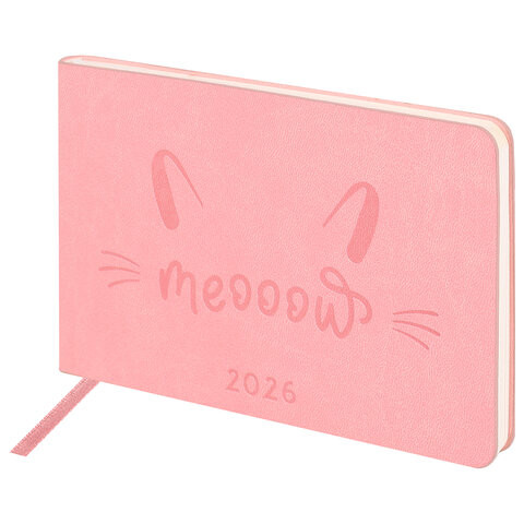 Еженедельник датированный 2026 МАЛЫЙ ФОРМАТ 105х160мм А6 BRAUBERG Imprint, тиснение, розовый, 117213 по низкой цене оптом 