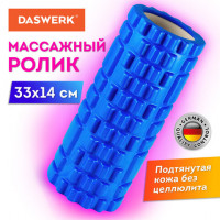 Валик массажный для йоги и фитнеса, 33*14 см, EVA, синий, с выступами, DASWERK, 680024