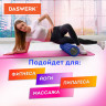 Валик массажный для йоги и фитнеса, 33*14 см, EVA, синий, с выступами, DASWERK, 680024 по низкой цене оптом 