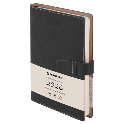 Ежедневник датированный 2025, А5, 143х218 мм, BRAUBERG "Journal", под кожу, застежка, держатель для ручки, органайзер, черный, 117382 по низкой цене оптом 