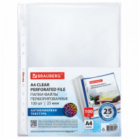 Папки-файлы перфорированные с антибликовой текстурой А4 BRAUBERG PIXEL, КОМПЛЕКТ 100 шт., 25 мкм, 273001