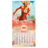 Календарь настенный перекидной 2026г, BRAUBERG, 12 листов, 28,5х28,5см, Советские плакаты, 116934 по низкой цене оптом Календарь настенный перекидной 2026г, BRAUBERG, 12 листов, 28,5х28,5см, Советские плакаты, 116934 по низкой цене оптом