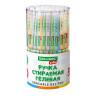 Ручка стираемая гелевая с эргономичным грипом BRAUBERG KIDS "RESTART COLOR", СИНЯЯ, игольчатый узел 0,5 мм, линия 0,35 мм, 144097 по низкой цене оптом 