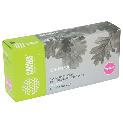 Картридж лазерный CACTUS (CS-S1630) для SAMSUNG ML-1630/SCX-4500, ресурс 2000 стр. по низкой цене оптом 