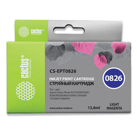 Картридж струйный CACTUS (CS-EPT0826) для EPSON Stylus R270/R390/ RX590, светло-пурпурный по низкой цене оптом 
