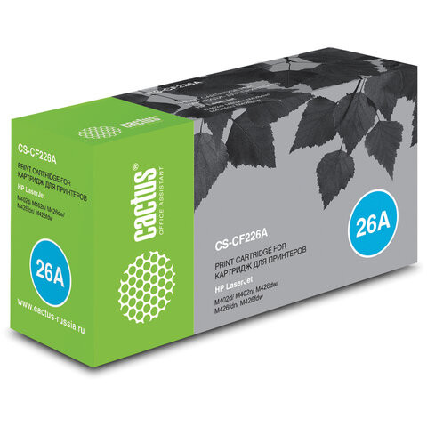 Картридж лазерный CACTUS (CS-CF226A) для HP LaserJet M402d/n/dn/dw/ 426dw/fdw/fdn, ресурс 3100 стр. по низкой цене оптом 