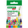 Восковые мелки BRAUBERG KIDS, НАБОР 24 цвета, 271697 по низкой цене оптом 