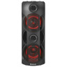 Колонка портативная DEFENDER G78, 2.0, 70 Вт, Bluetooth, FM-тюнер, microSD, чёрная, 65178 по низкой цене оптом Краснодар, Москва, Уфа, Казань, Барнаул, Владивосток, Хабаровск, Сахалин, Красноярск, Екатеренбург, 
