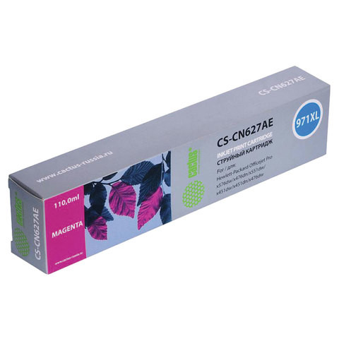 Картридж струйный CACTUS (CS-CN627AE) для HP OfficeJet Pro X576/476/451, пурпурный по низкой цене оптом 