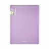 Папка на 2 кольцах ERICH KRAUSE Matt Pastel Bloom, 24 мм, до 150 листов, ассорти, 0,6 мм, 61184 по низкой цене оптом Краснодар, Москва, Уфа, Казань, Барнаул, Владивосток, Хабаровск, Сахалин, Красноярск, Екатеренбург, 