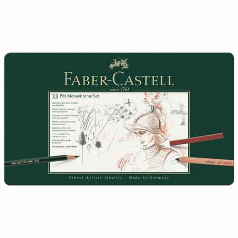 Набор художественный FABER-CASTELL "Pitt Monochrome", 33 предмета, металлическая коробка, 112977 по низкой цене оптом 