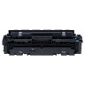 Картридж лазерный CANON (046H) i-SENSYS LBP653Cdw/654Cx/MF732Cdw/734Cdw, голубой, ресурс 5000 страниц, оригинальный, 1253C002 по низкой цене оптом 