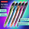 Ручка шариковая автоматическая BRAUBERG ULTRA COLOR NEON, soft-touch, СИНЯЯ, пишущий узел 0,7 мм, линия 0,35 мм, 144203 по низкой цене оптом Краснодар, Москва, Уфа, Казань, Барнаул, Владивосток, Хабаровск, Сахалин, Красноярск, Екатеренбург, 