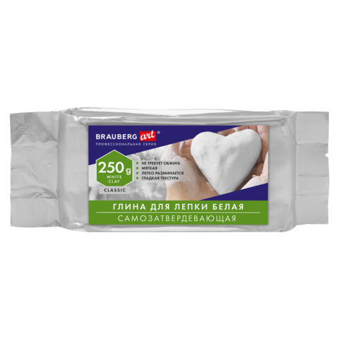 Глина для лепки (масса для моделирования) самозатвердевающая белая 250 г BRAUBERG ART CLASSIC, 274008 по низкой цене оптом Глина для лепки (масса для моделирования) самозатвердевающая белая 250 г BRAUBERG ART CLASSIC, 274008 по низкой цене оптом