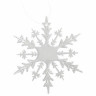 Украшение ёлочное "Снежинки акриловые" 5 шт, 15см, пакет с европодвесом, ЗОЛОТАЯ СКАЗКА, 592148 по низкой цене оптом 
