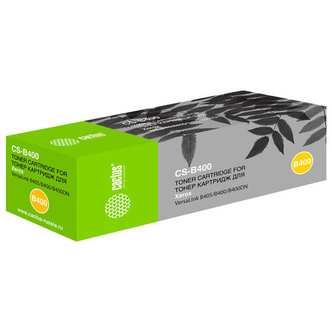 Картридж лазерный CACTUS (CS-B400) 106R03581 для Xerox VersaLink B400/405, ресурс 5900 страниц по низкой цене оптом 