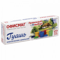 Гуашь школьная ОФИСМАГ, 12 цветов, без кисти, картонная коробка, 191563
